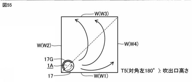 6626370-集塵装置 図000056