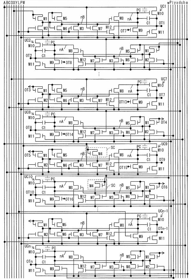 5819514-シフトレジスタ、ドライバ回路、表示装置 図000057