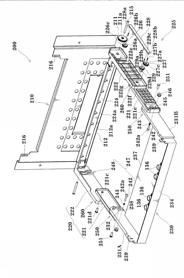 5920330-遊技機 図000057