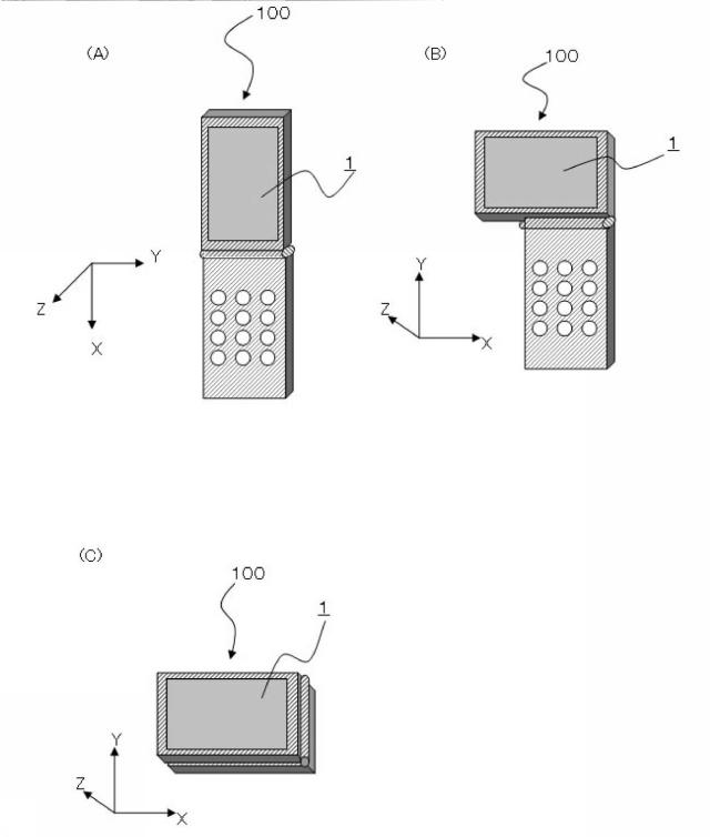 6094855-液晶表示素子、画像表示装置、画像表示装置の駆動方法、携帯機器 図000057