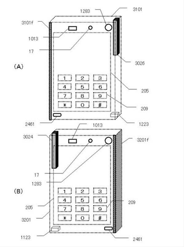 6133534-携帯電話およびその集積回路 図000057