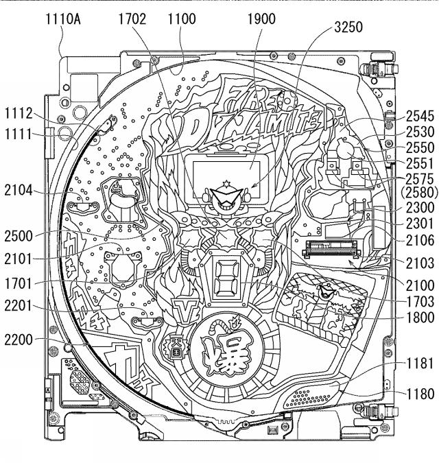 6516965-遊技機 図000057