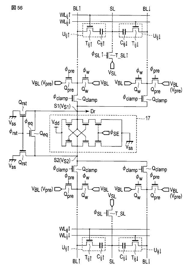 6625942-半導体記憶装置 図000057