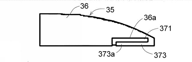 6792406-車載用アンテナ装置 図000057