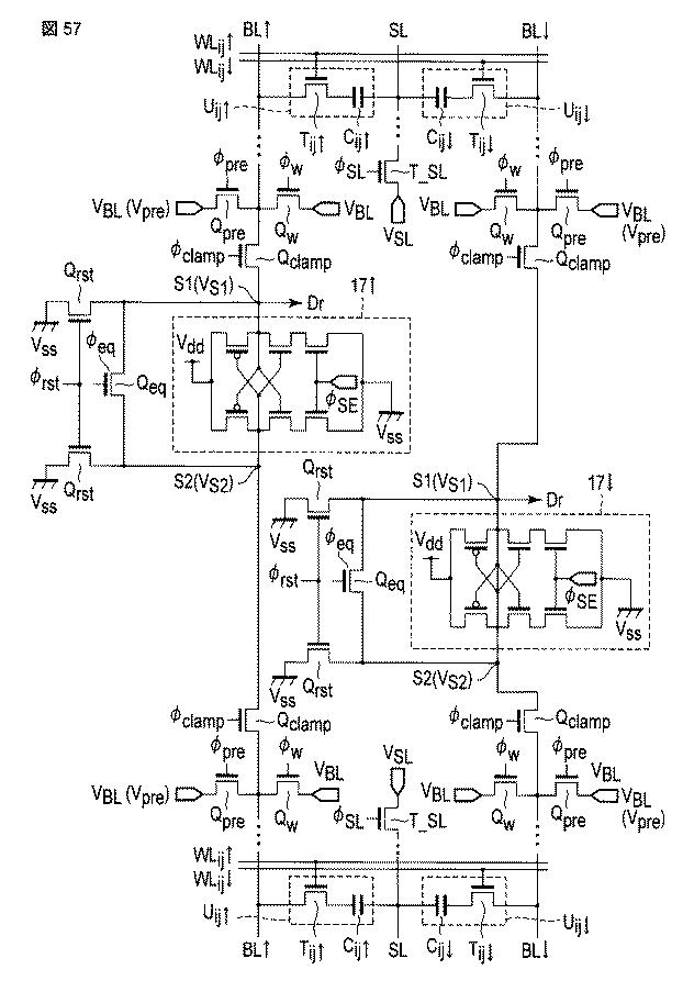 6625942-半導体記憶装置 図000058