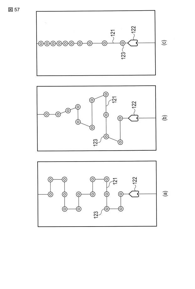 6728310-ゲーム装置及びゲームプログラム 図000058