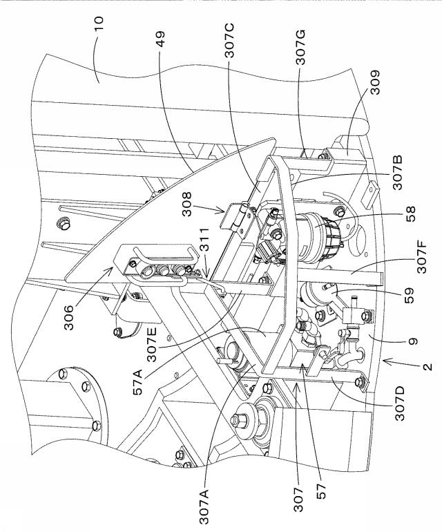 6938432-作業機 図000058