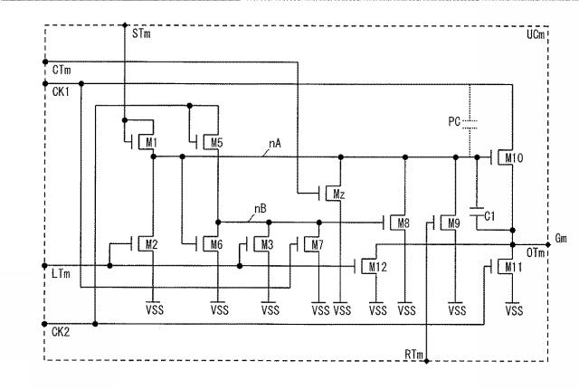 5819514-シフトレジスタ、ドライバ回路、表示装置 図000059