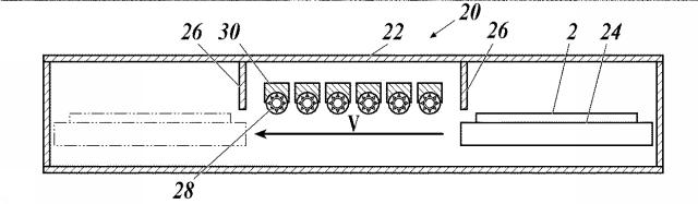 6774425-有機エレクトロルミネッセンス素子及びその製造方法 図000059