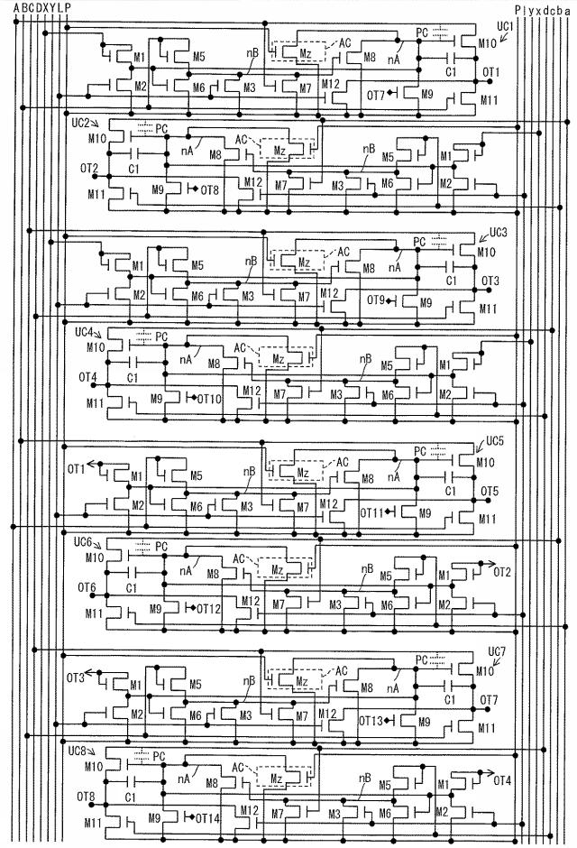 5819514-シフトレジスタ、ドライバ回路、表示装置 図000060