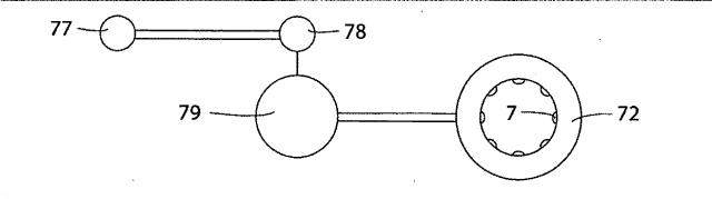 5830513-卵管内の精子の流れを制御する装置 図000060