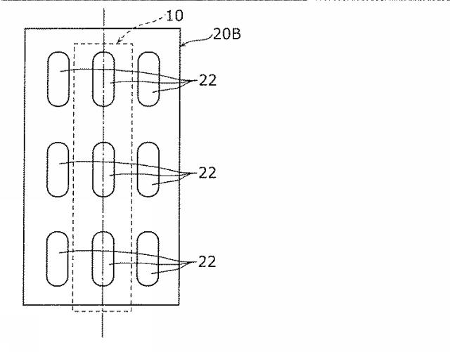 6902166-半導体発光装置 図000060