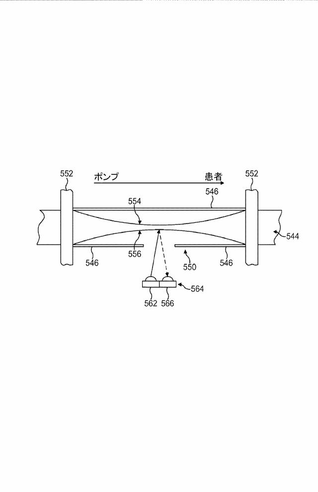 5701294-カセットおよびカセットを使用する方法 図000061
