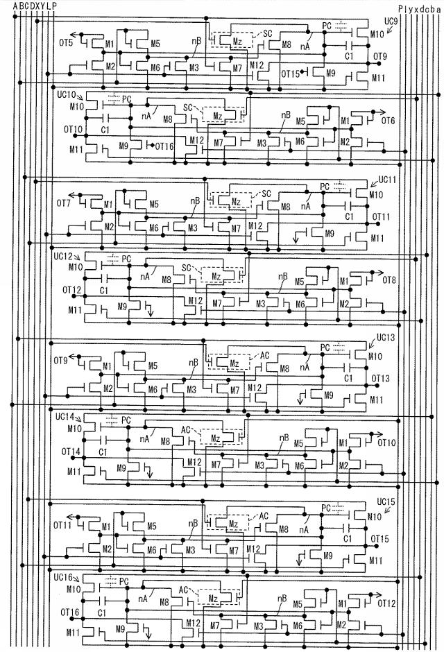 5819514-シフトレジスタ、ドライバ回路、表示装置 図000061