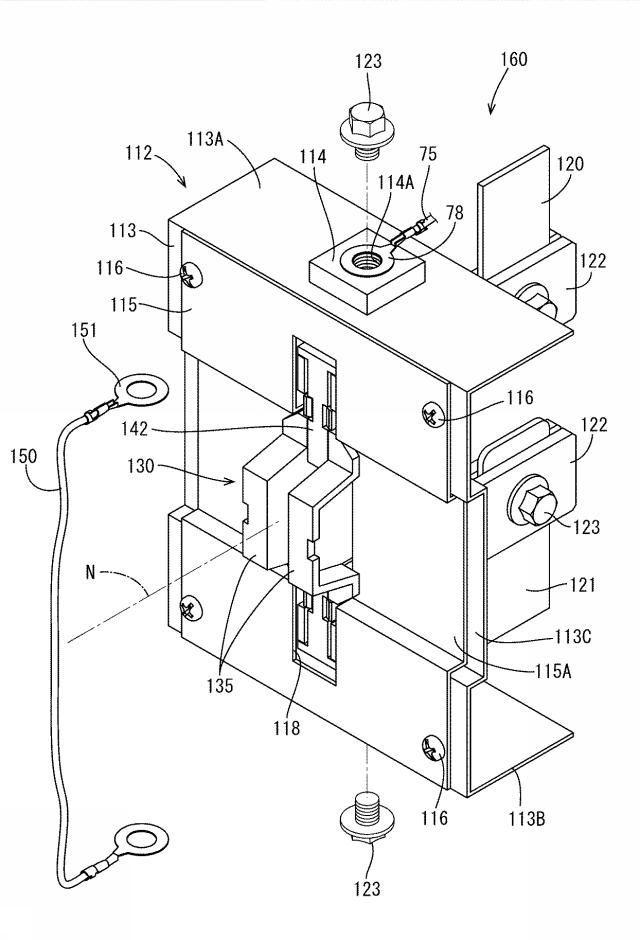 6498562-電源装置および電源装置の電流遮断方法 図000061
