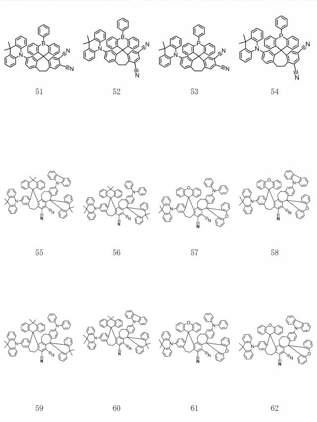 6901168-短い発光減衰時間で単重捕集を直接に得るための有機分子を有する光電製品 図000061