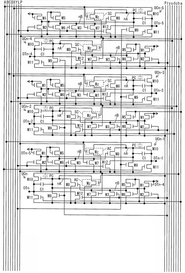 5819514-シフトレジスタ、ドライバ回路、表示装置 図000062