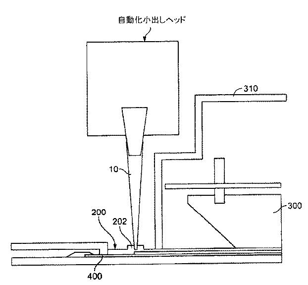 6388891-ヒータ基体及びヒータユニット 図000062