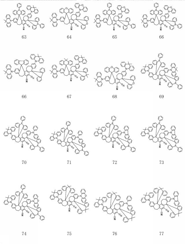 6901168-短い発光減衰時間で単重捕集を直接に得るための有機分子を有する光電製品 図000062