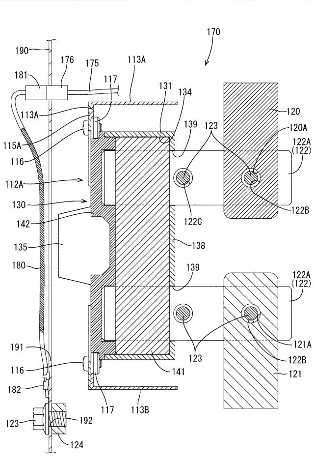 6498562-電源装置および電源装置の電流遮断方法 図000063