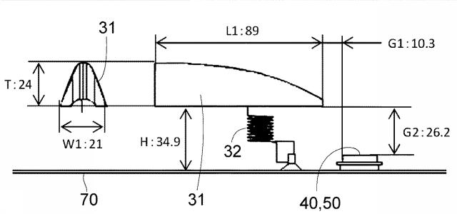 6792406-車載用アンテナ装置 図000063