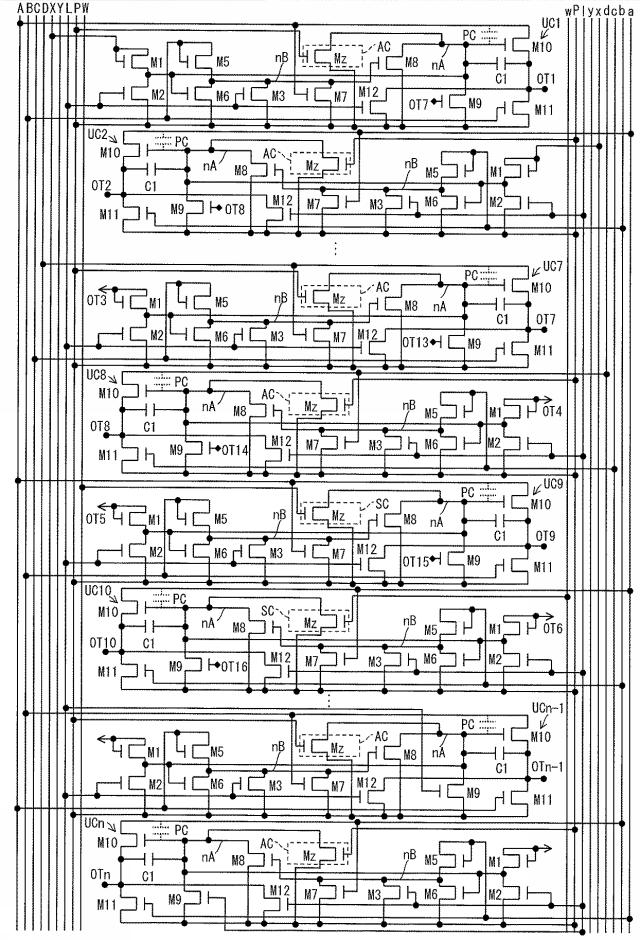 5819514-シフトレジスタ、ドライバ回路、表示装置 図000064