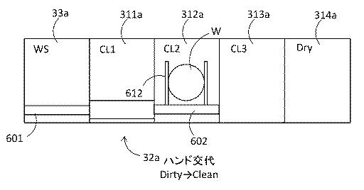 6987184-基板処理装置 図000065