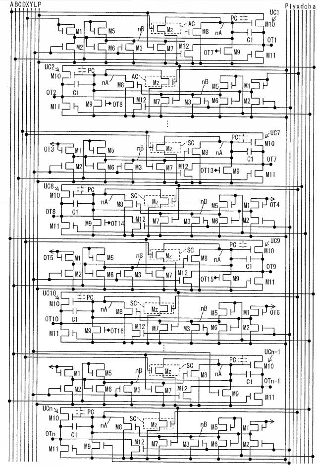 5819514-シフトレジスタ、ドライバ回路、表示装置 図000066