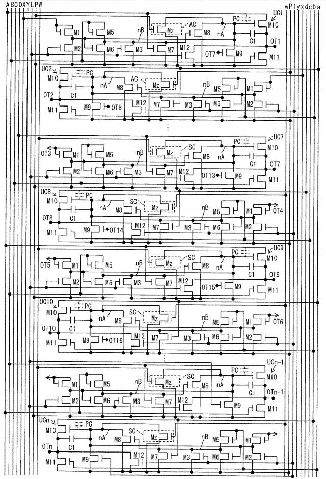5819514-シフトレジスタ、ドライバ回路、表示装置 図000068