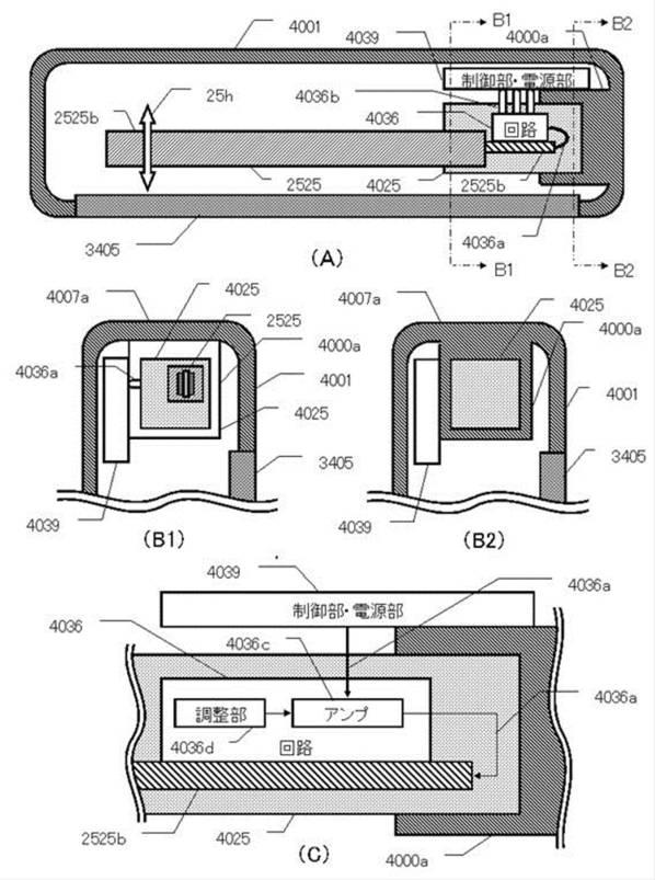 6133534-携帯電話およびその集積回路 図000068