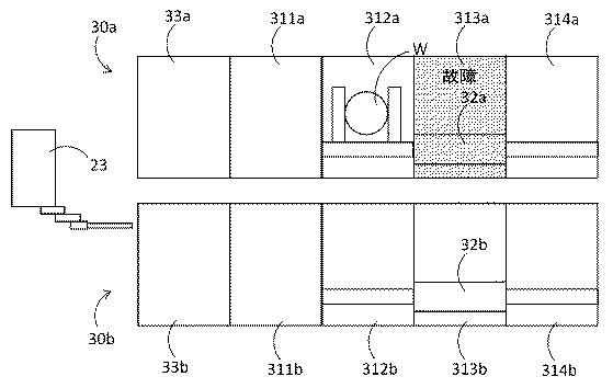 6987184-基板処理装置 図000068