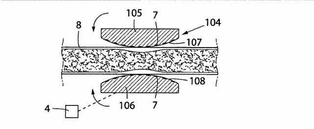 5830513-卵管内の精子の流れを制御する装置 図000069