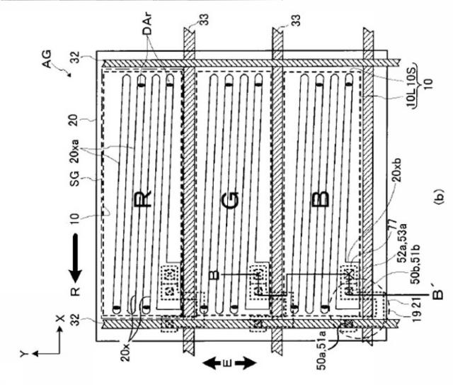 6094855-液晶表示素子、画像表示装置、画像表示装置の駆動方法、携帯機器 図000069