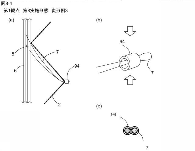 6408110-プリーツスクリーン、プリーツスクリーンの製造方法 図000069