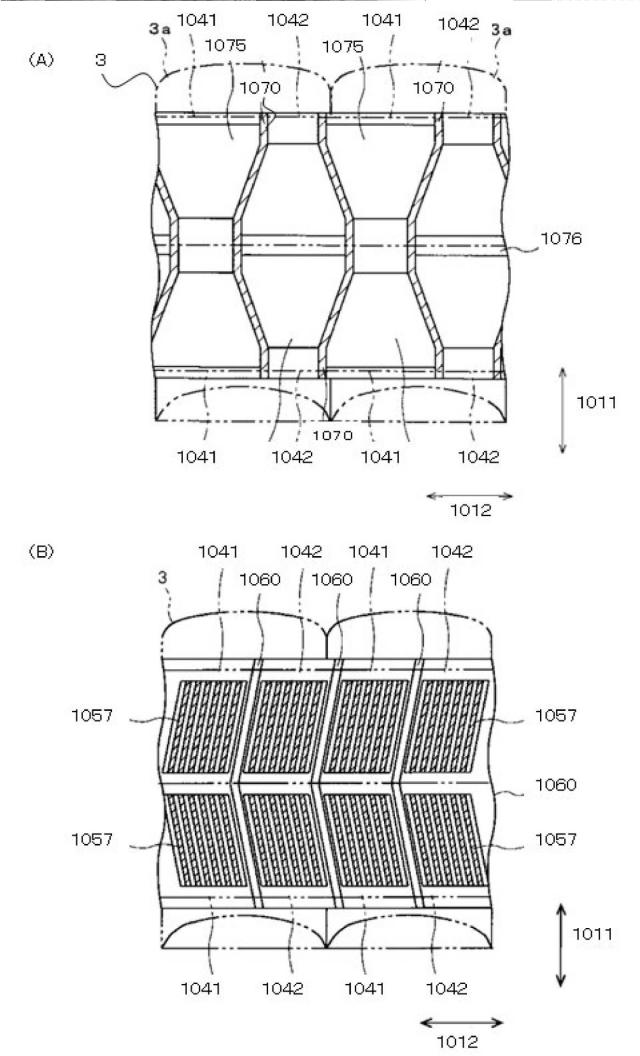 6094855-液晶表示素子、画像表示装置、画像表示装置の駆動方法、携帯機器 図000070