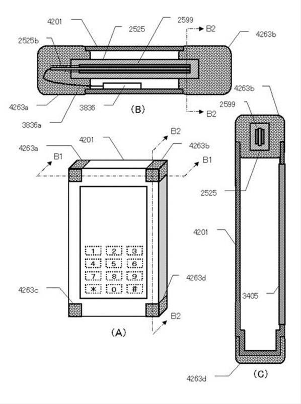 6133534-携帯電話およびその集積回路 図000070