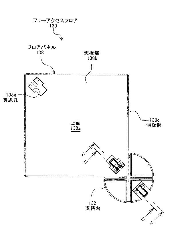 6580404-フリーアクセスフロア 図000070