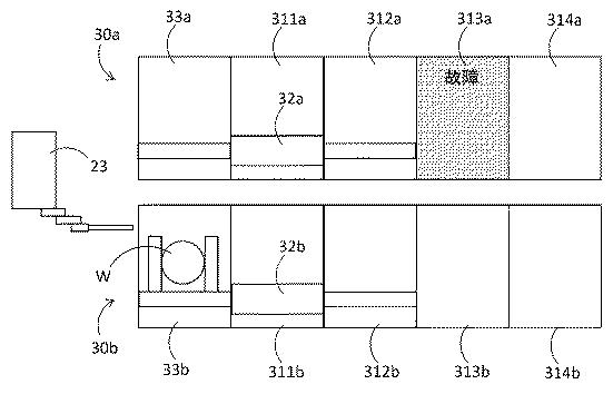 6987184-基板処理装置 図000071