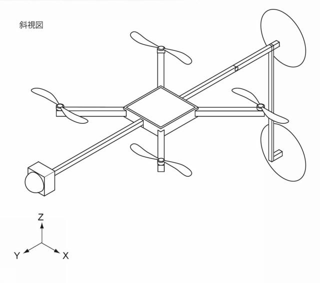 6805409-飛行体及び飛行体の制御方法 図000072