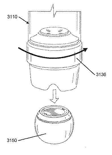 5717828-飲料調合システム、およびこれに関連する情報を管理する方法 図000073