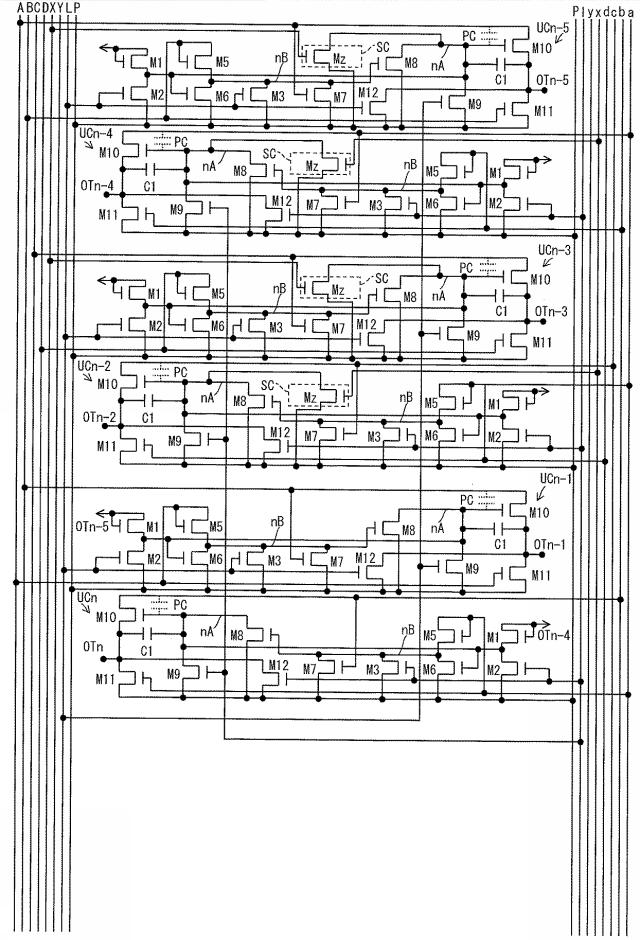 5819514-シフトレジスタ、ドライバ回路、表示装置 図000073