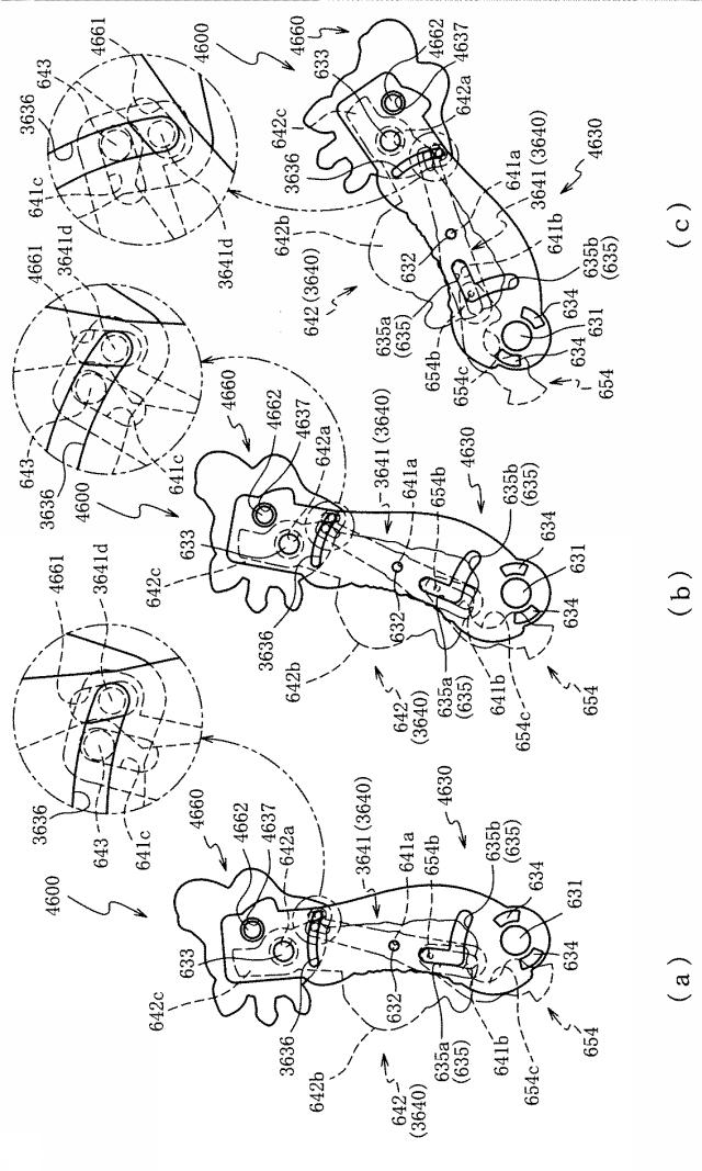 6443129-遊技機 図000073