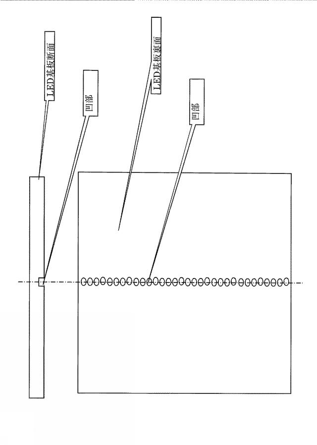 5968482-街路灯及びランプ交換方法 図000074