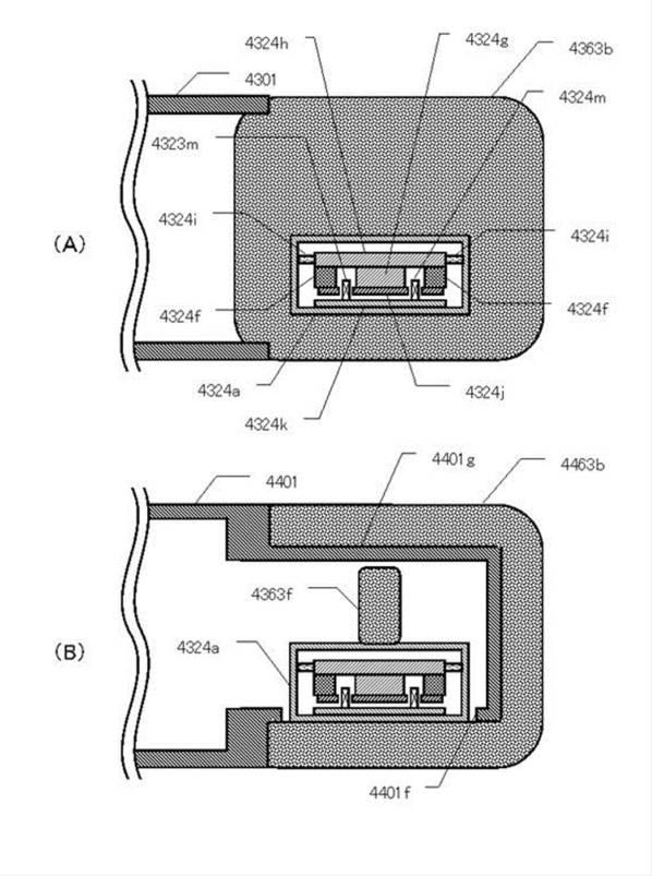 6133534-携帯電話およびその集積回路 図000074