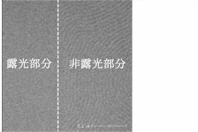 6247693-レジストパターンの下部膜形成用化合物、組成物およびこれを利用した下部膜の形成方法 図000075