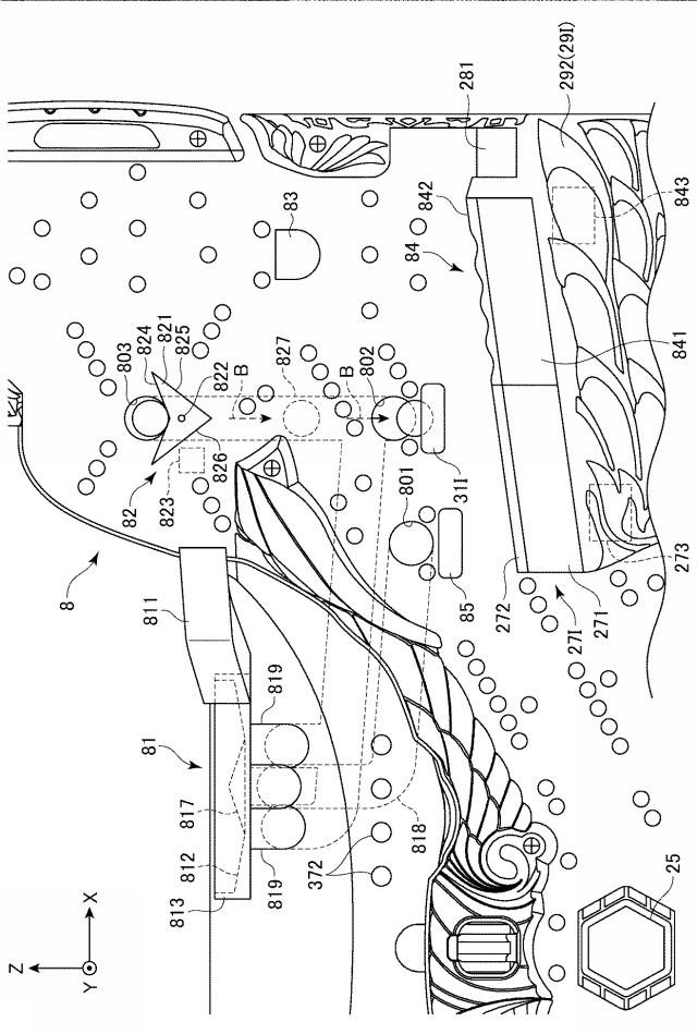 6984638-遊技機 図000075