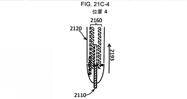 6580038-軟組織切開するための方法及び装置 図000076