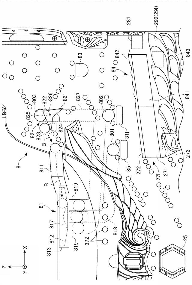 6984638-遊技機 図000077