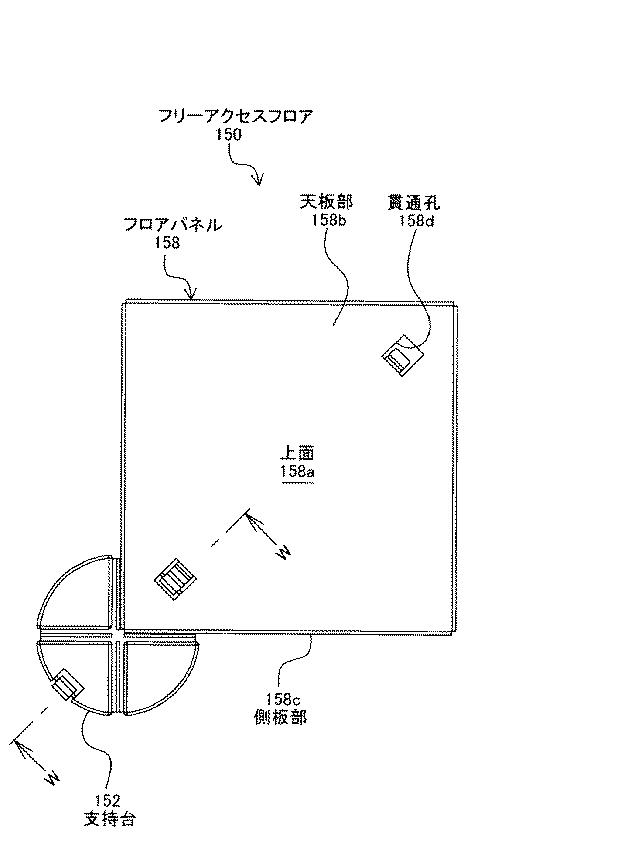 6580404-フリーアクセスフロア 図000078