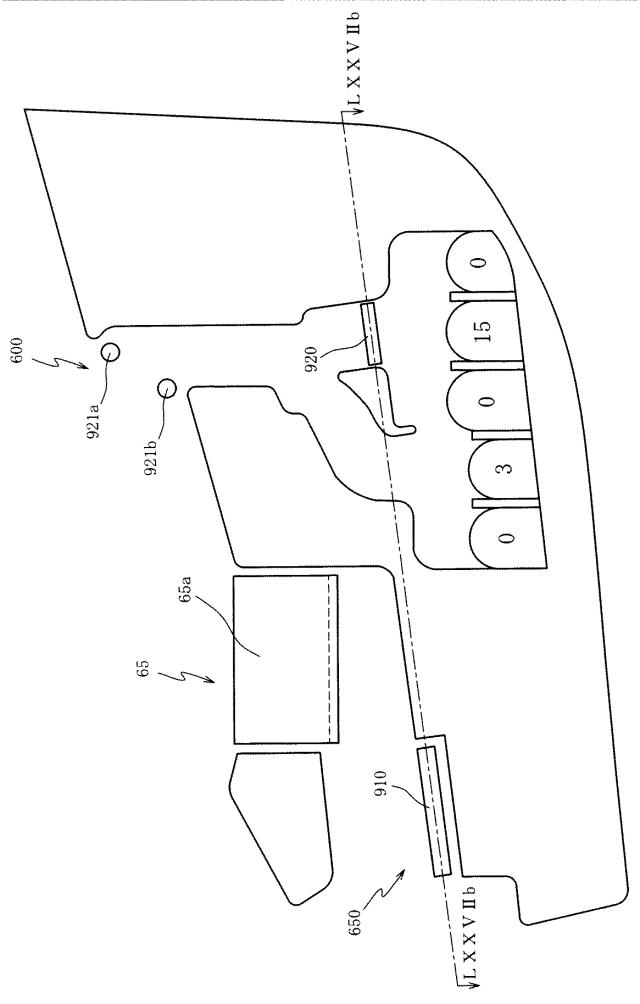 6904411-遊技機 図000078